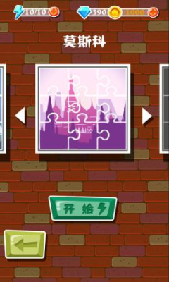NB闪闪
