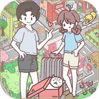 袖珍情侣无限金币