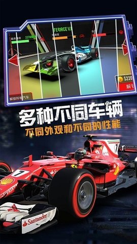 疯狂越野赛车 疯狂越野赛车