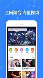 不卡影视
