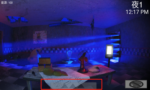 Five Nights at Freddys