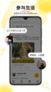 摄氏度