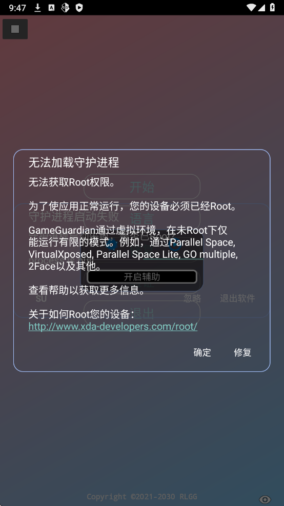 金砖弱网(禁止倒卖)
