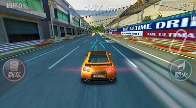 终极漂移对决 手机版