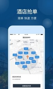 夜鱼快宿