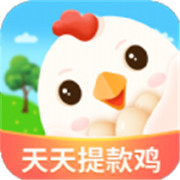 天天提款鸡
