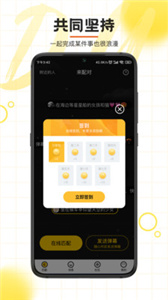 摄氏度