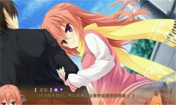 魔女的夜宴(为爱发电免费版)