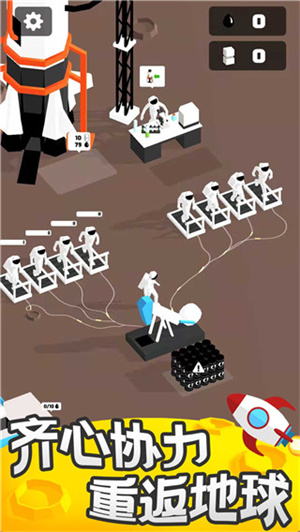 登月探险家破解版