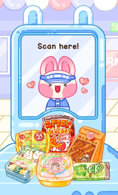 Jelly Master: Mukbang ASMR