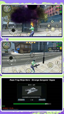 冒险人生完整版 冒险人生完整版