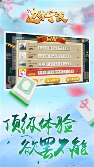 宁波游戏大厅下载