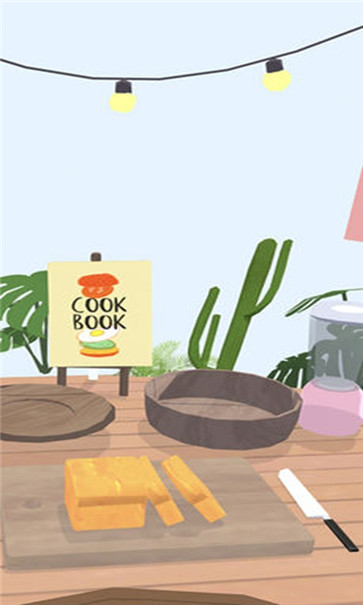 无烦恼厨房中文版2025