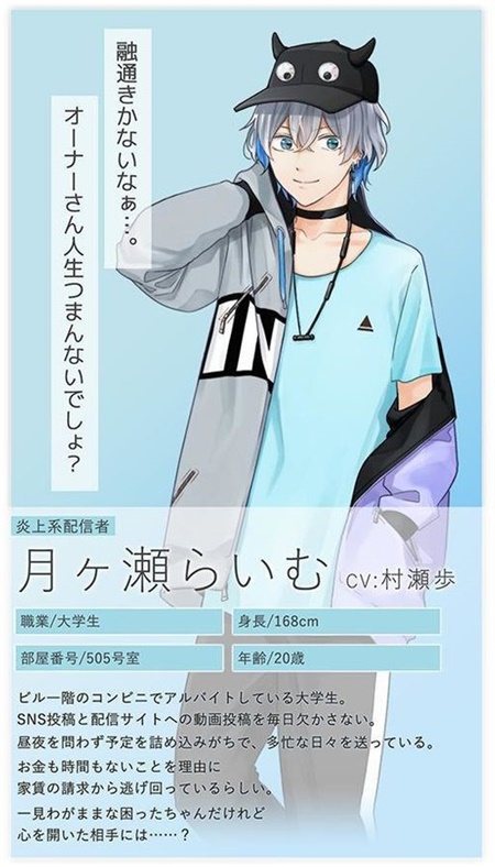 Happy KuzUtopia 中文版