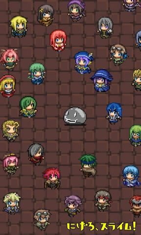 逃跑吧史莱姆 无限生命版