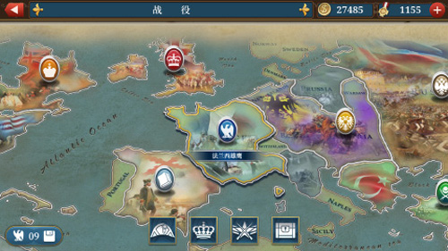 欧陆战争6 手机版