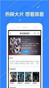 不卡影视