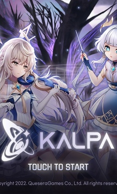 KALPA 中文版