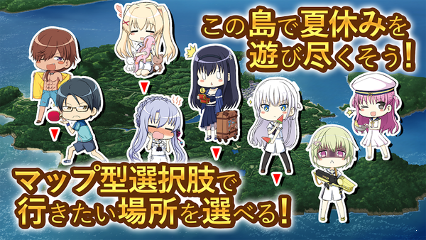 サマポケ サマポケ