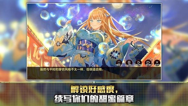 action对魔忍官方最新版