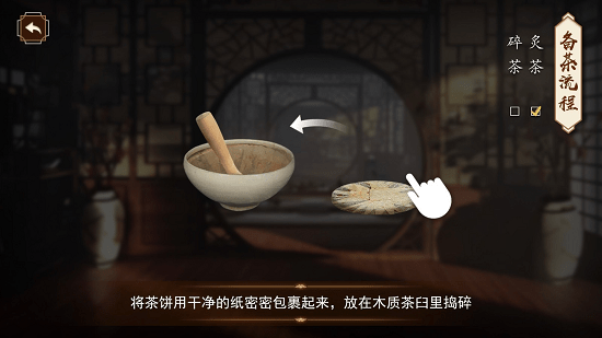 开博AR