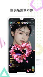 心浪短视频