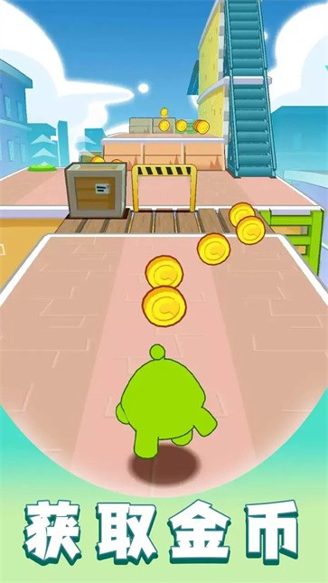 Om Nom: Run 2