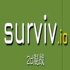 Survi.io中文版
