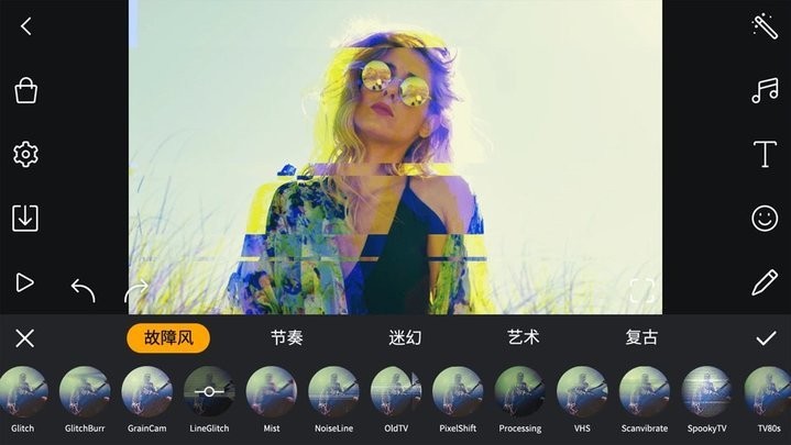 剪辑工坊全能视频编辑特效APP