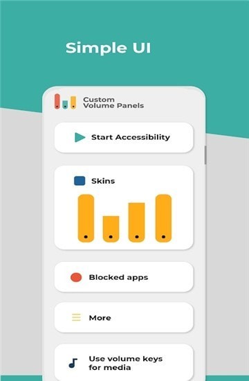 customvolumepanel官方版 customvolumepanel官方版