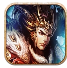 烈火屠龙（经典传奇）