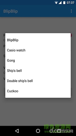 整点时间BlipBlip