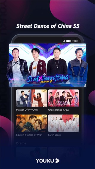 优酷国际版app最新版(YOUKU)
