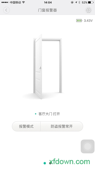 峥果智能