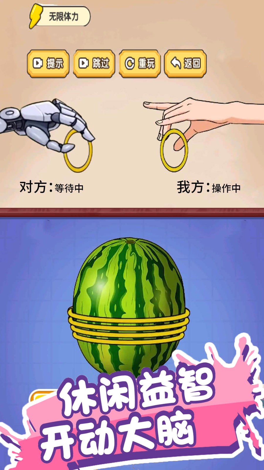 你智商多少 你智商多少