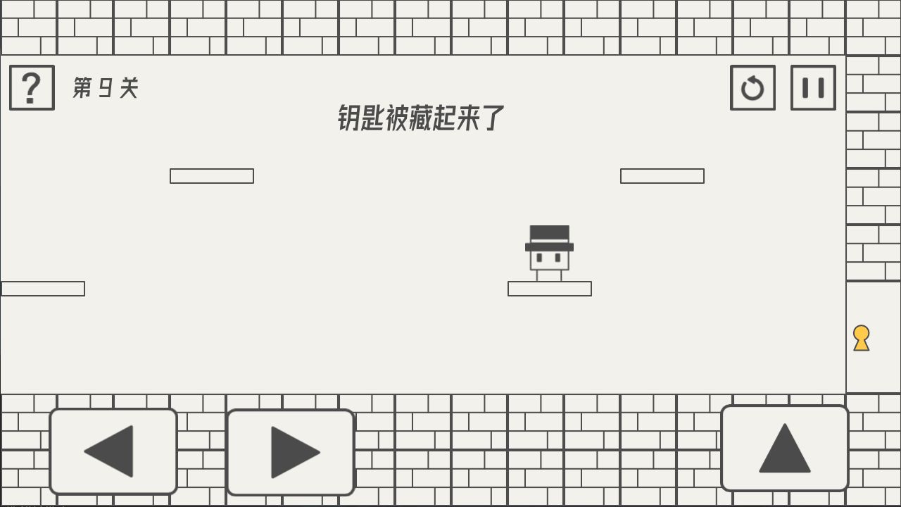 帽子先生大冒险免费版