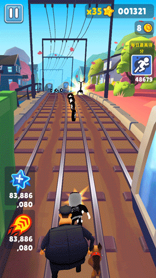 Easft仿外网温哥华