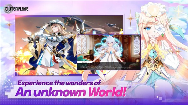 异域战记手游官网版