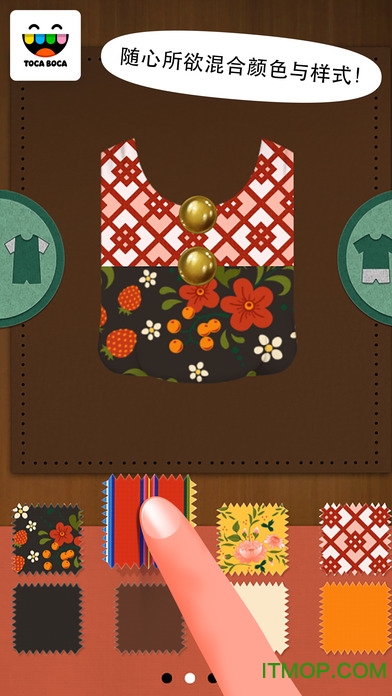 托卡定制童话游戏(Toca Tailor Fairy Tales)