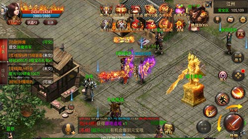 宝 鼎 传 奇 一 刀 爆 爆 爆