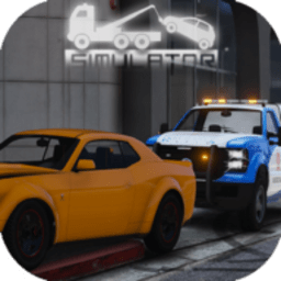 路边援助模拟器(RoadsideAssistanceSimulator)