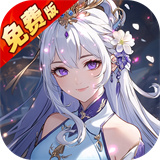 唐门六道手游版