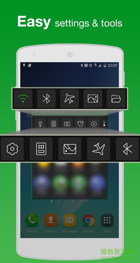panda helper熊猫助手中文版