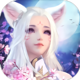 三生三世红莲仙微信游戏