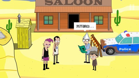 约翰尼·博纳瑟拉的复仇3