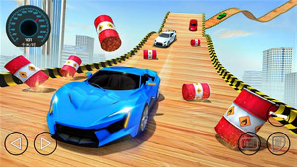 城市空中飞车 城市空中飞车