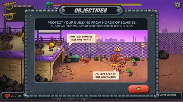 僵尸破坏者崛起 僵尸破坏者崛起