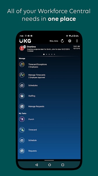 UKG Workforce Central劳动力管理