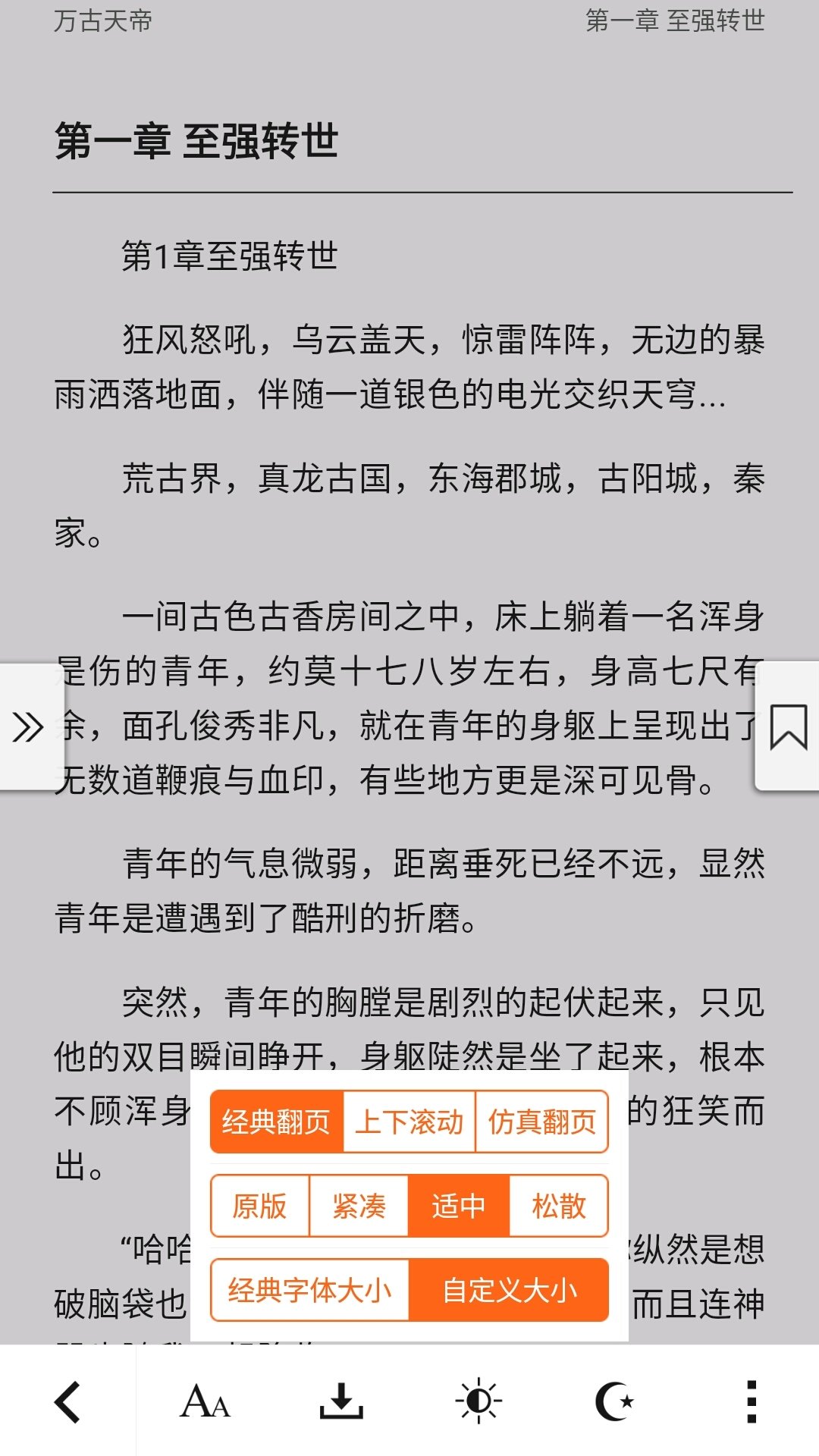 书城