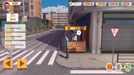 倒卖模拟器无限金钱版